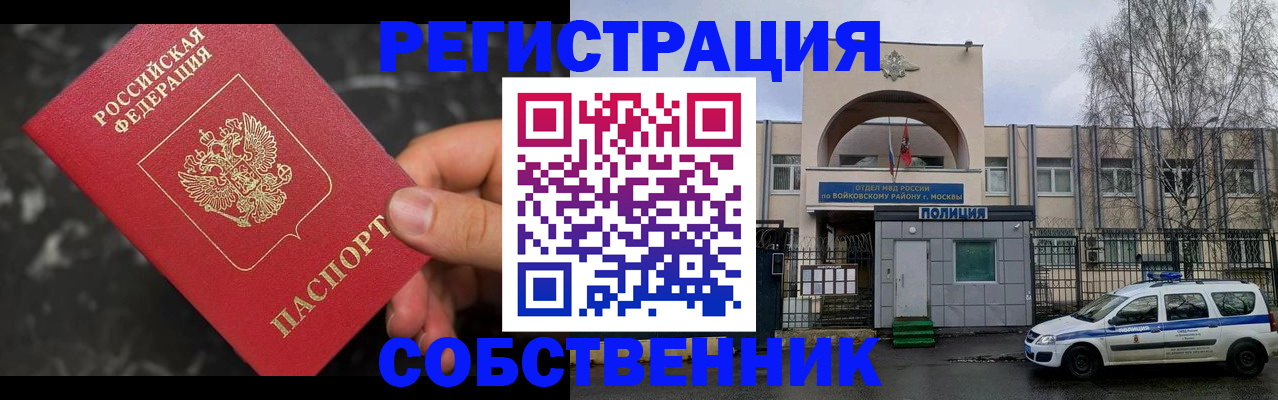 форма 3 в Чусовом