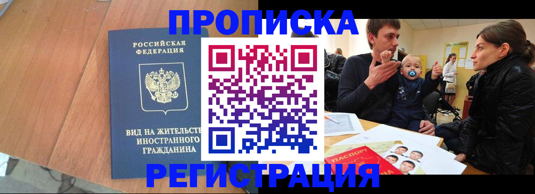 форма 3 в Чусовом