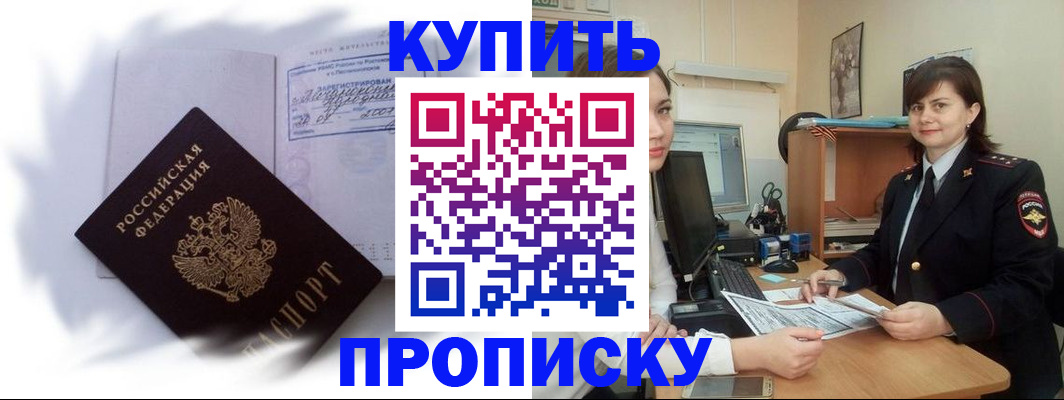 форма 3 в Чусовом